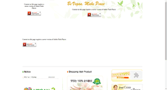 Desktop Screenshot of lovinghutkorea.com
